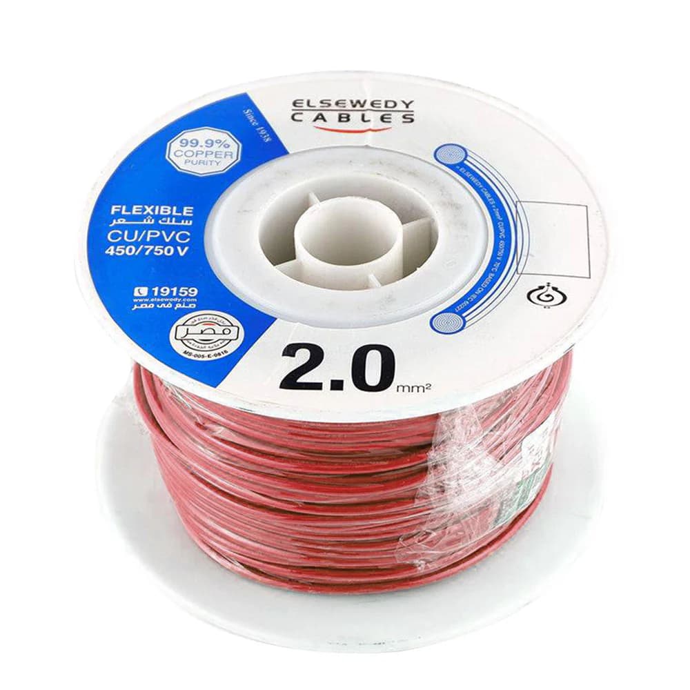 Coil of 2 mm² Stranded Copper Wire – 100 Meters – Elsewedy